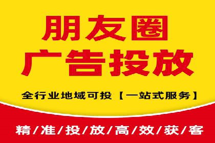 百度推广公司——技术驱动的广告效果优化实践