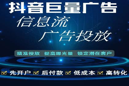 SEM优化托管服务案例分享